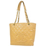 Chanel Petite Shopping Tote Quilted Caviar