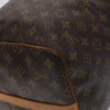 Secondhand Louis Vuitton Keepall Bag