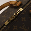 Secondhand Louis Vuitton Keepall Bag
