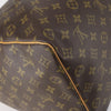 Secondhand Louis Vuitton Keepall Bag