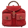 Secondhand Gucci Bamboo Tassel Backpack