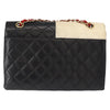 Secondhand Chanel CC Clasp Chain Flap Bag Multicolor Quilted