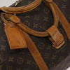 Secondhand Louis Vuitton Keepall Bandouliere Bag