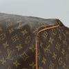 Secondhand Louis Vuitton Keepall Bag