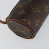 Secondhand Louis Vuitton Papillon Pochette