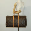 Secondhand Louis Vuitton Keepall Bag