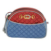 Secondhand Gucci Trapuntata Camera Shoulder Bag