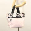 Chanel Biarritz Tote Quilted Canvas