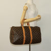 Secondhand Louis Vuitton Keepall Bag