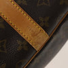 Secondhand Louis Vuitton Keepall Bandouliere Bag