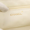 Secondhand Chanel Full Flap Wallet on Chain Quilted