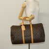Secondhand Louis Vuitton Keepall Bag