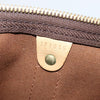Secondhand Louis Vuitton Keepall Bag