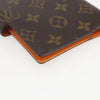 Secondhand Louis Vuitton Koala Wallet