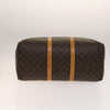 Secondhand Louis Vuitton Keepall Bag