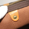 Secondhand Louis Vuitton Keepall Bag