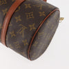 Secondhand Louis Vuitton Papillon Handbag