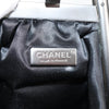 Secondhand Chanel Drawstring Bucket Bag Chevron Patchwork