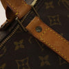 Secondhand Louis Vuitton Keepall Bag