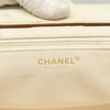 Secondhand Chanel Vintage Wood Chain CC Tote
