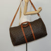Secondhand Louis Vuitton Keepall Bandouliere Bag