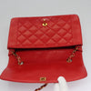 Secondhand Chanel Vintage Diana Flap Bag Quilted