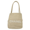 Secondhand Chanel Camellia Tote Beige Leather Bags