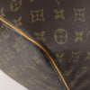 Secondhand Louis Vuitton Keepall Bag
