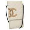 Chanel Cambon Crossbody Bag Quilted Leather