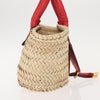 Secondhand Chloe Marcie Basket Bag Raffia