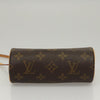 Secondhand Louis Vuitton Papillon Pochette