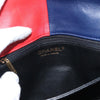 Secondhand Chanel CC Clasp Chain Flap Bag Multicolor Quilted