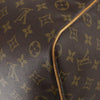 Secondhand Louis Vuitton Keepall Bag