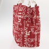 Secondhand Chanel 31 Rue Cambon Beach Zip Tote Printed
