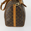 Secondhand Louis Vuitton Keepall Bandouliere Bag