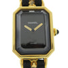 Secondhand Chanel Premiere Rock Quartz Watch Plated Metal and
