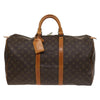 Secondhand Louis Vuitton Keepall Bag
