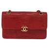 Secondhand Chanel Vintage Pagoda Flap Bag Quilted