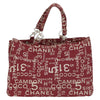 Secondhand Chanel 31 Rue Cambon Beach Zip Tote Printed