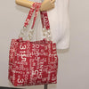 Secondhand Chanel 31 Rue Cambon Beach Zip Tote Printed