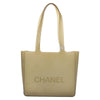 Secondhand Chanel Jelly Tote Gray Rubber Bags