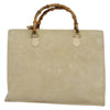 Secondhand Bally Handbag Beige Suede Bags