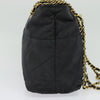 Secondhand Prada Chain Shoulder Bag Quilted Tessuto