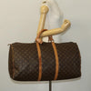 Secondhand Louis Vuitton Keepall Bag