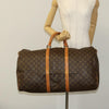 Secondhand Louis Vuitton Keepall Bag