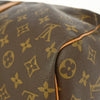 Secondhand Louis Vuitton Keepall Bag