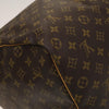 Secondhand Louis Vuitton Keepall Bag