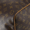 Secondhand Louis Vuitton Keepall Bag