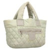 Secondhand Chanel Coco Cocoon Reversible Tote Quilted
