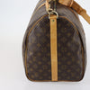 Secondhand Louis Vuitton Keepall Bandouliere Bag